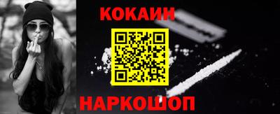 ALPHA PVP Гусиноозёрск
