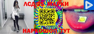 ALPHA PVP Гусиноозёрск