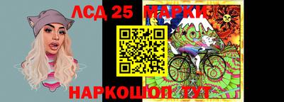 ALPHA PVP Гусиноозёрск