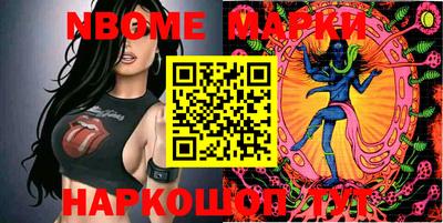 ALPHA PVP Гусиноозёрск