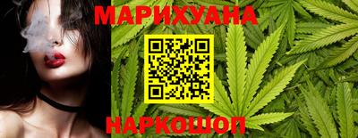 спайс Гусев