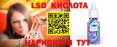 ALPHA PVP Гусиноозёрск