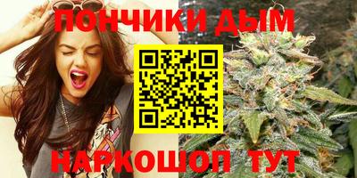 ALPHA PVP Гусиноозёрск
