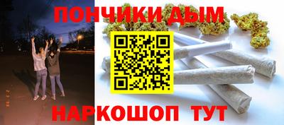 спайс Гусев