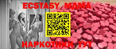 спайс Гусев