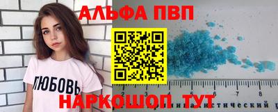 спайс Гусев