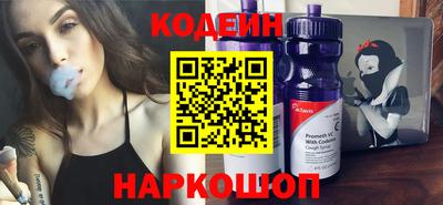 ALPHA PVP Гусиноозёрск