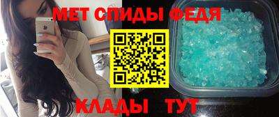 спайс Гусев