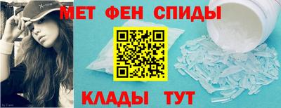 спайс Гусев