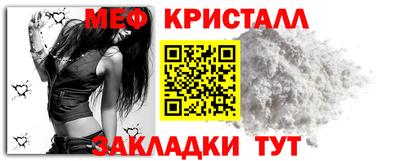спайс Гусев